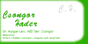 csongor hader business card